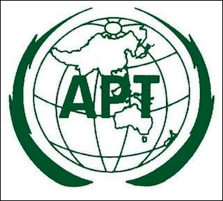 APT Logo