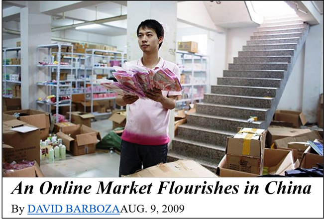 China youth